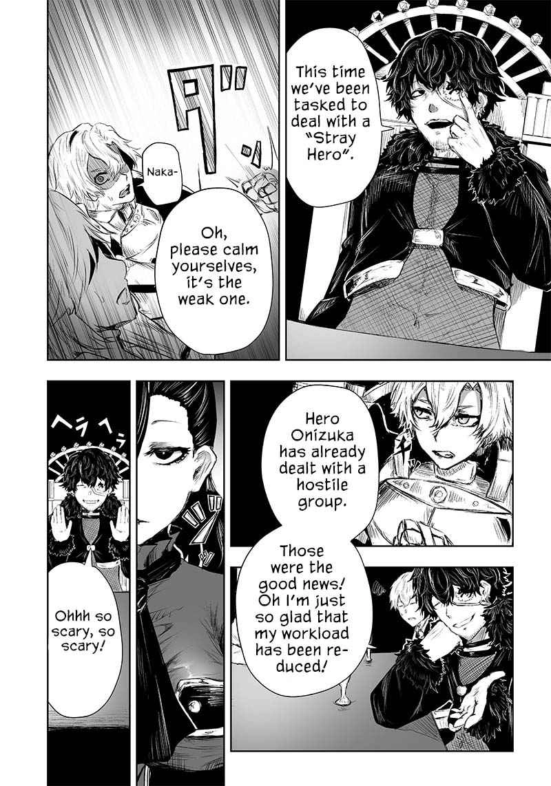 Read I'm the only one with unfavorable skills, Isekai Summoning Rebellion Manga Online