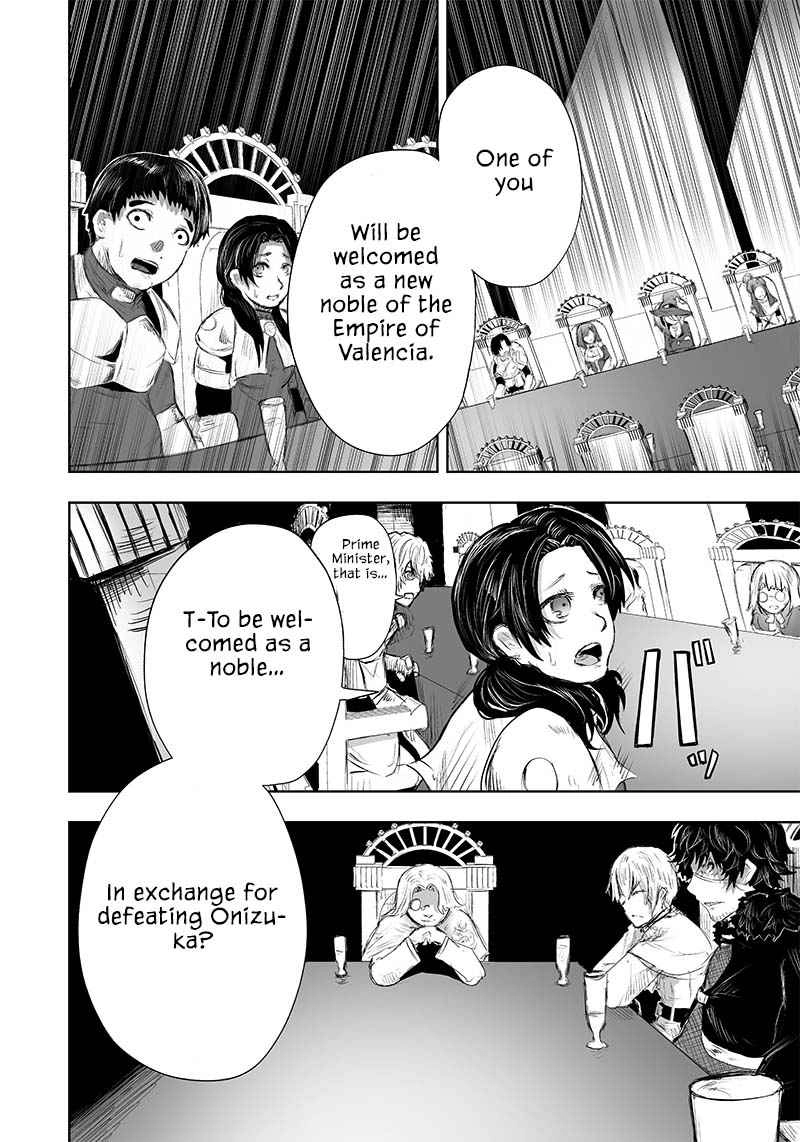 Read I'm the only one with unfavorable skills, Isekai Summoning Rebellion Manga Online