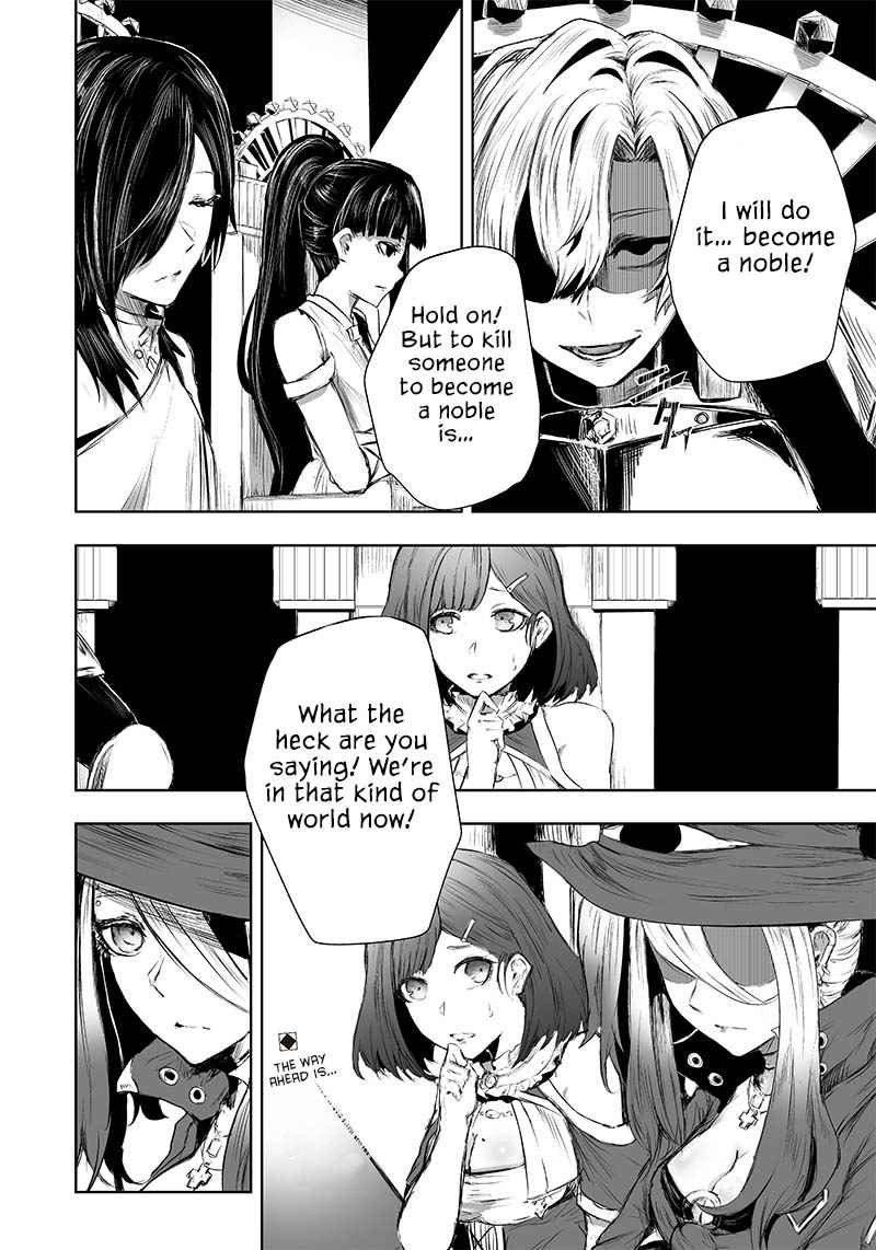 Read I'm the only one with unfavorable skills, Isekai Summoning Rebellion Manga Online