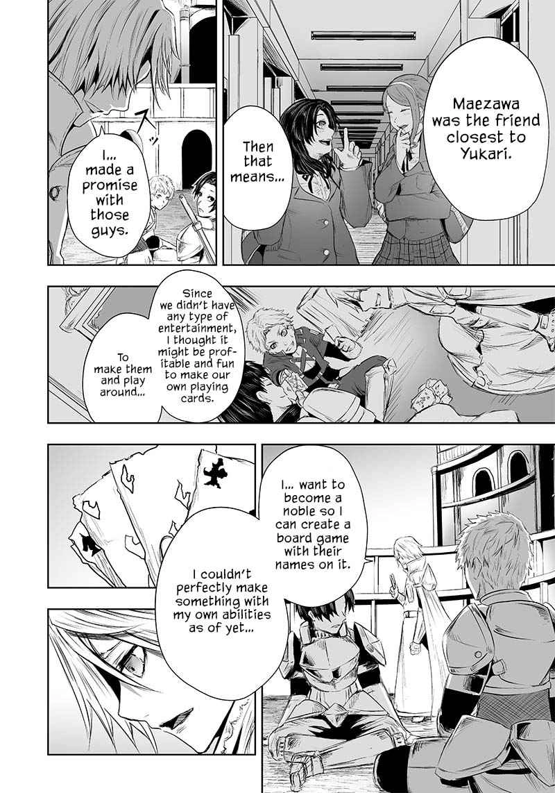 Read I'm the only one with unfavorable skills, Isekai Summoning Rebellion Manga Online