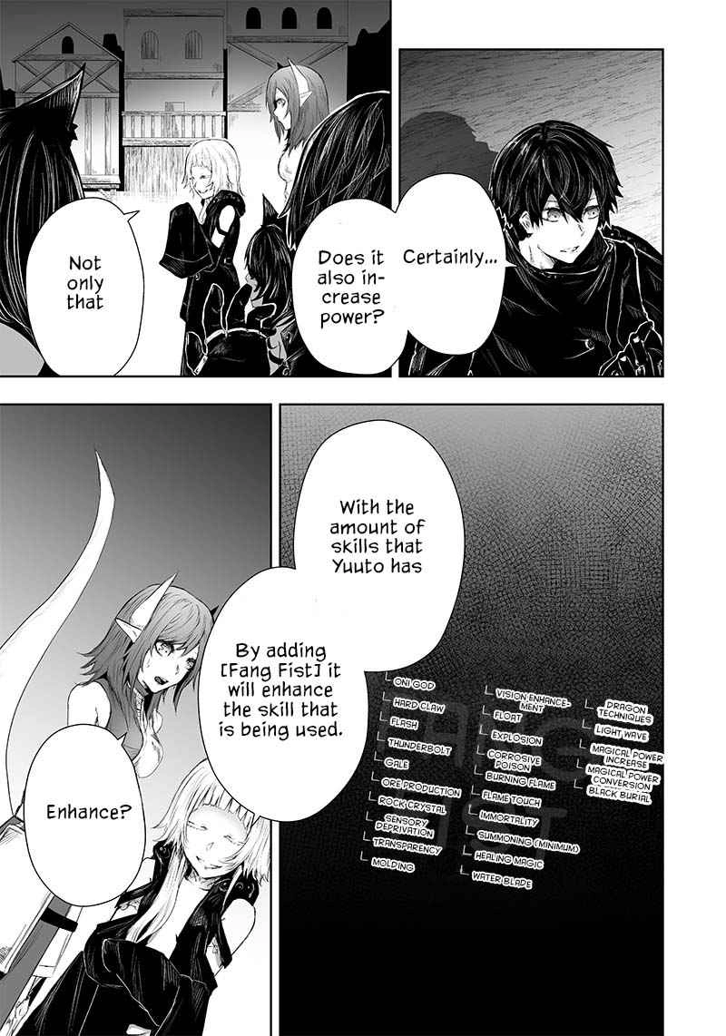 Read I'm the only one with unfavorable skills, Isekai Summoning Rebellion Manga Online