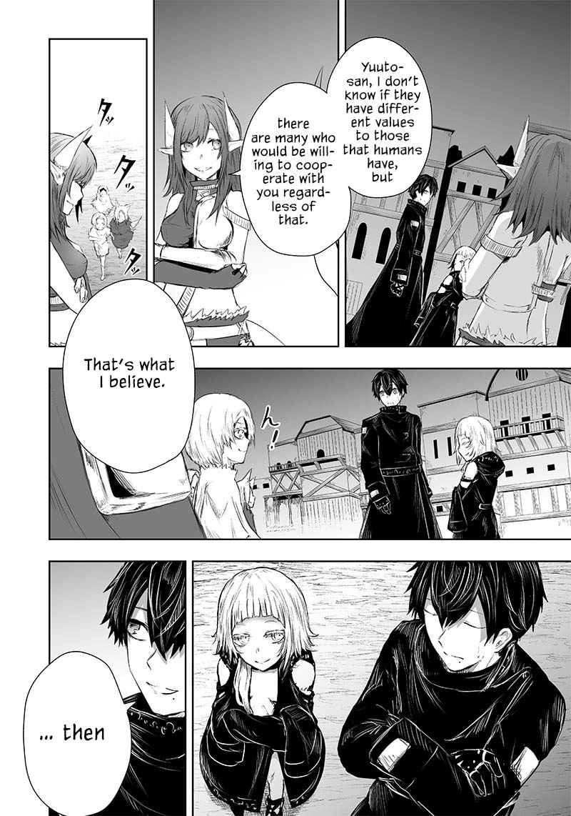 Read I'm the only one with unfavorable skills, Isekai Summoning Rebellion Manga Online