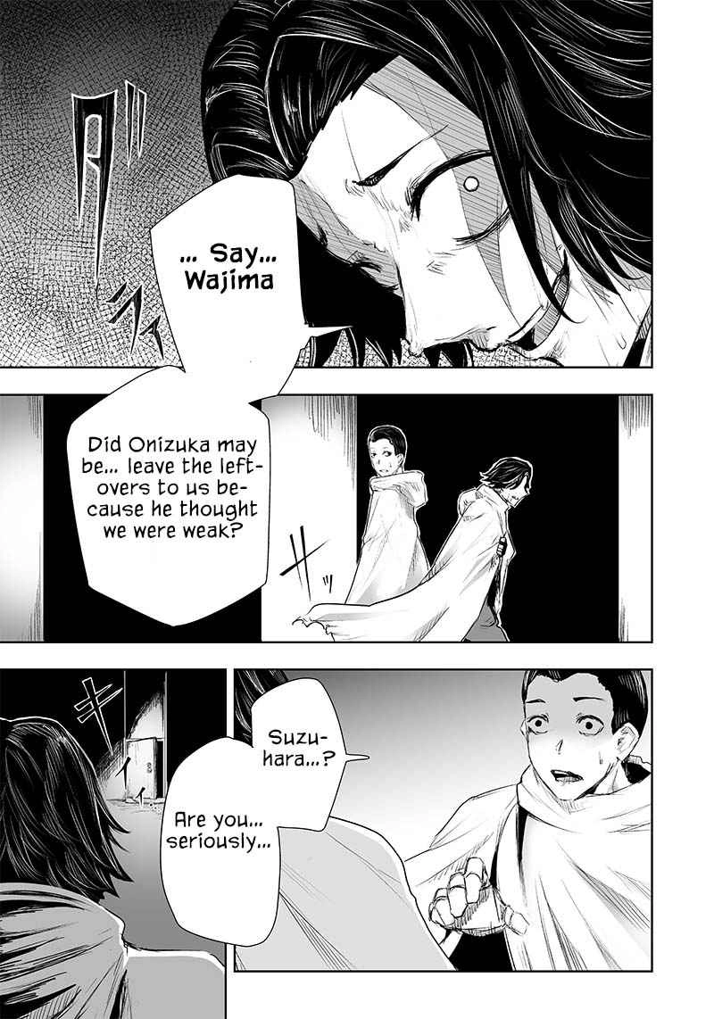 Read I'm the only one with unfavorable skills, Isekai Summoning Rebellion Manga Online