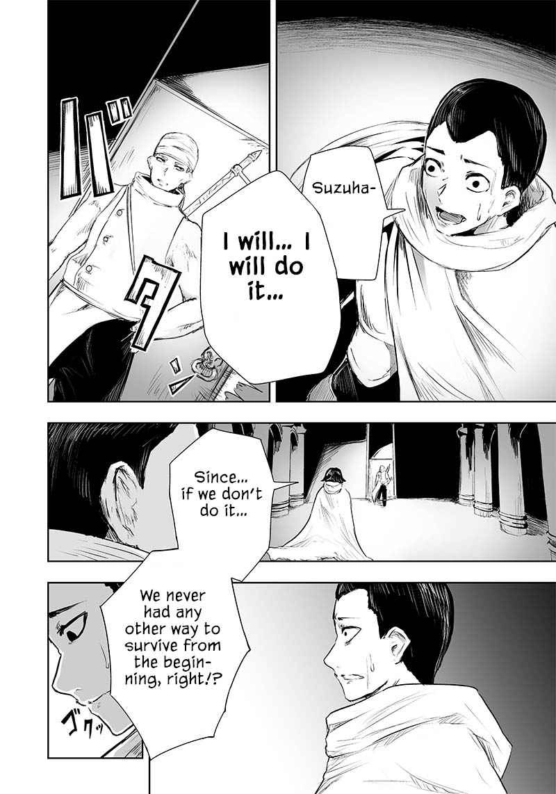 Read I'm the only one with unfavorable skills, Isekai Summoning Rebellion Manga Online