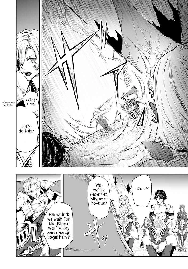 Read I'm the only one with unfavorable skills, Isekai Summoning Rebellion Manga Online