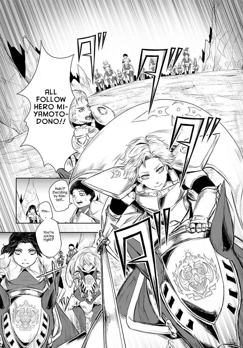 Read I'm the only one with unfavorable skills, Isekai Summoning Rebellion Manga Online