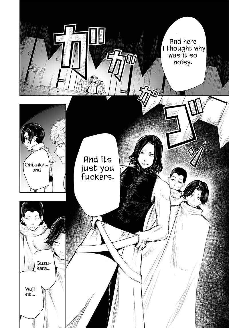 Read I'm the only one with unfavorable skills, Isekai Summoning Rebellion Manga Online