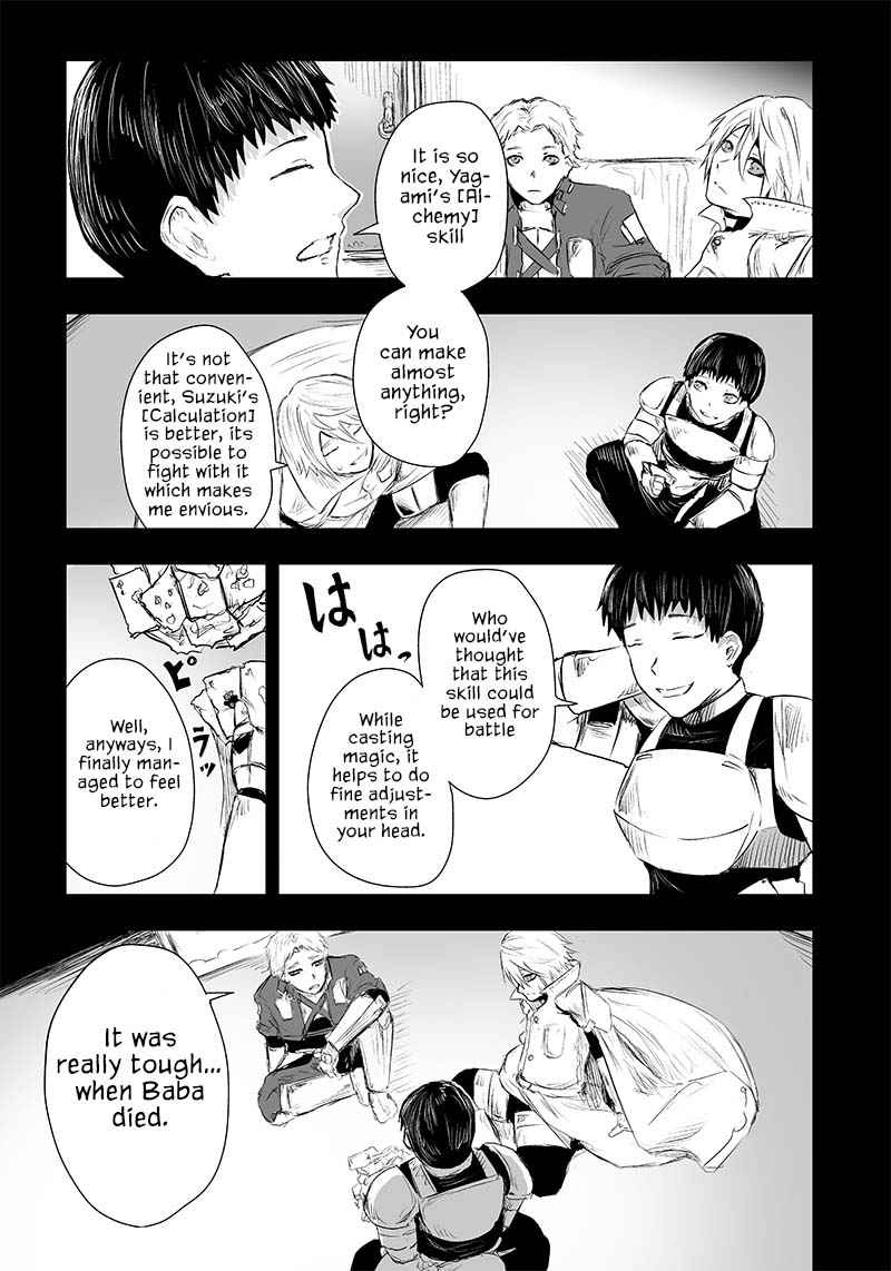 Read I'm the only one with unfavorable skills, Isekai Summoning Rebellion Manga Online