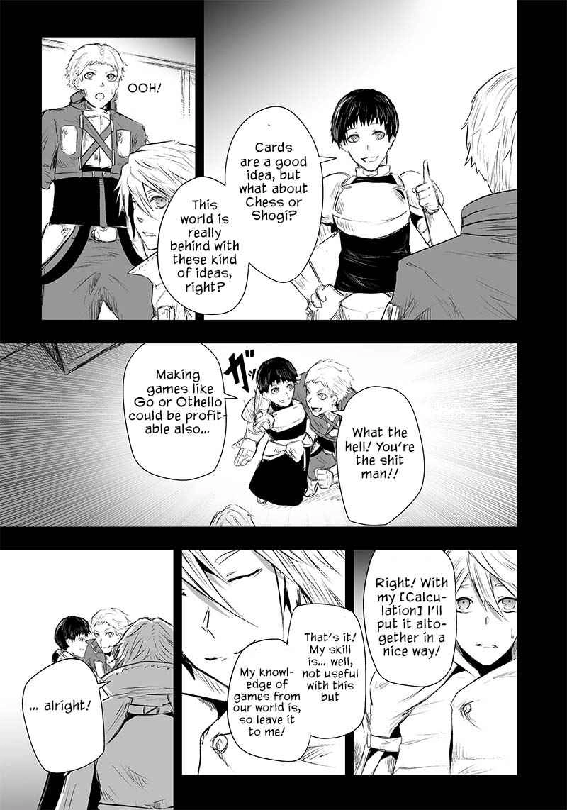 Read I'm the only one with unfavorable skills, Isekai Summoning Rebellion Manga Online