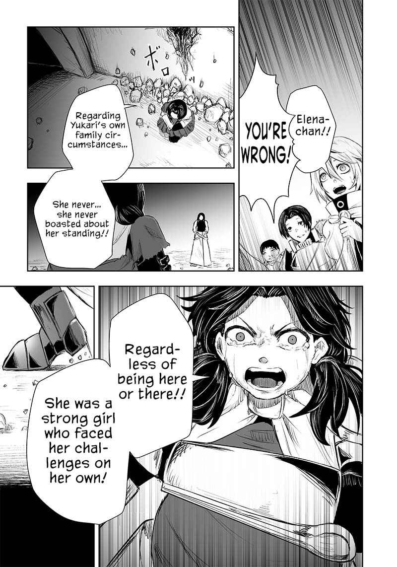 Read I'm the only one with unfavorable skills, Isekai Summoning Rebellion Manga Online