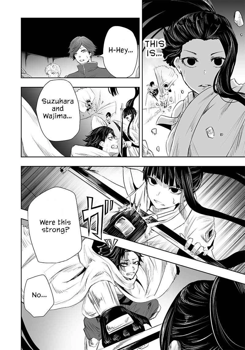 Read I'm the only one with unfavorable skills, Isekai Summoning Rebellion Manga Online