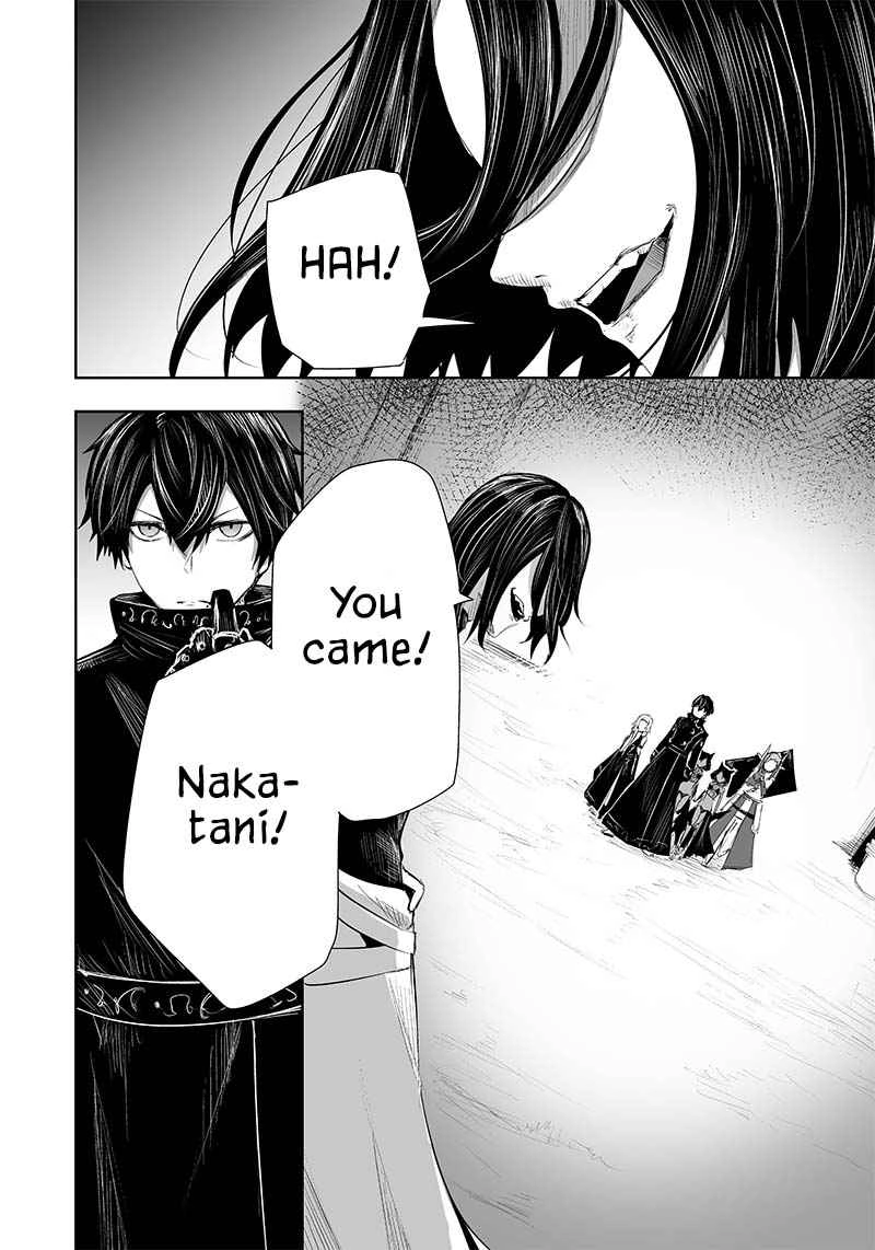 Read I'm the only one with unfavorable skills, Isekai Summoning Rebellion Manga Online