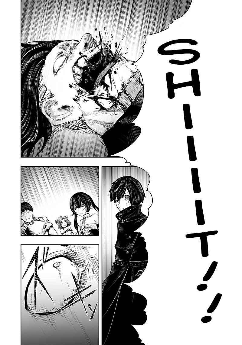 Read I'm the only one with unfavorable skills, Isekai Summoning Rebellion Manga Online