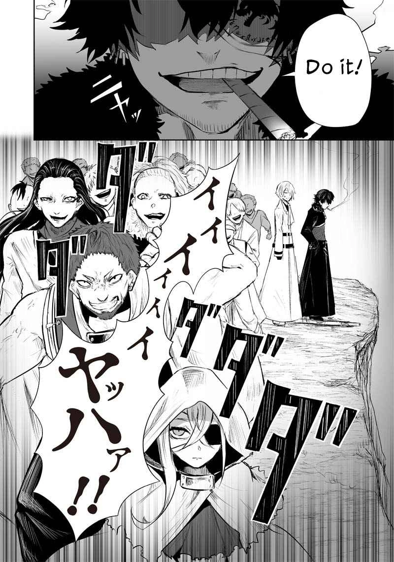 Read I'm the only one with unfavorable skills, Isekai Summoning Rebellion Manga Online