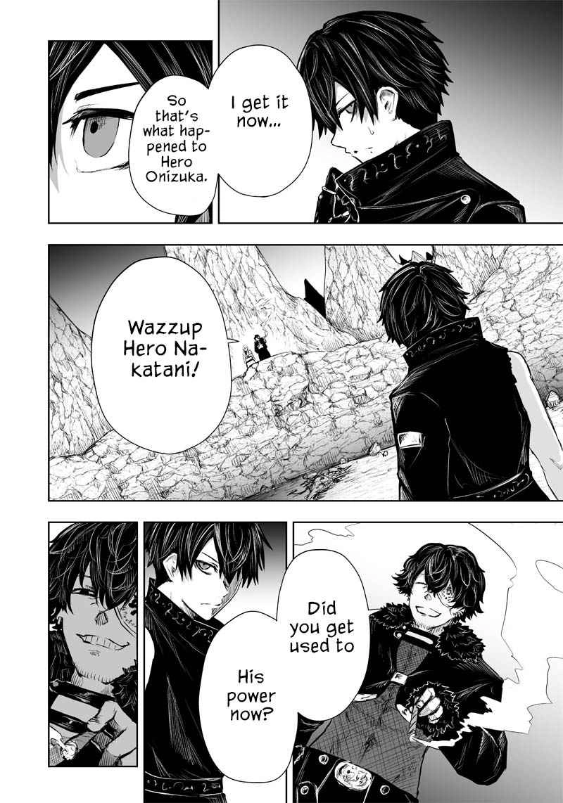 Read I'm the only one with unfavorable skills, Isekai Summoning Rebellion Manga Online