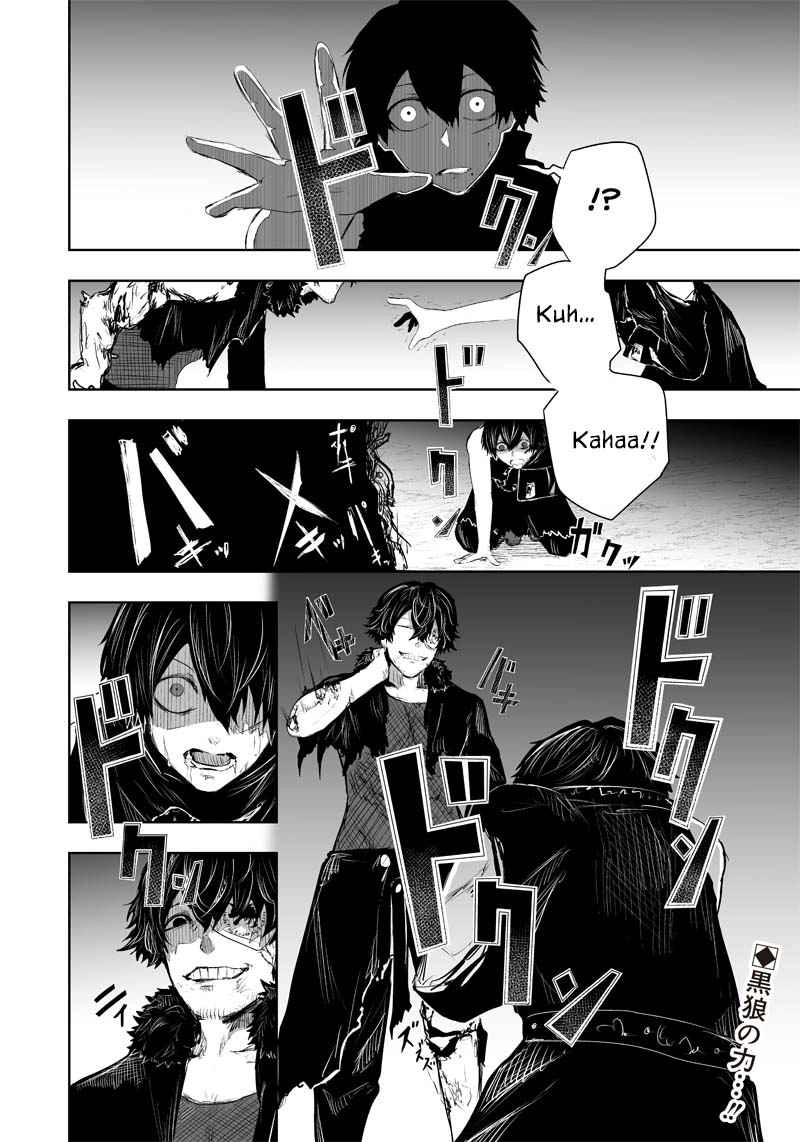 Read I'm the only one with unfavorable skills, Isekai Summoning Rebellion Manga Online