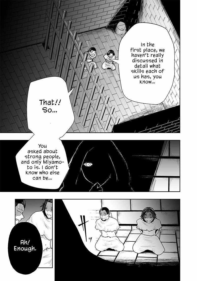 Read I'm the only one with unfavorable skills, Isekai Summoning Rebellion Manga Online