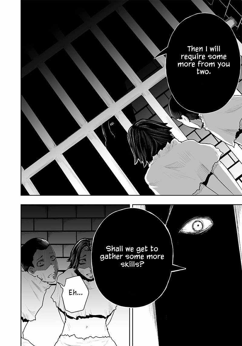 Read I'm the only one with unfavorable skills, Isekai Summoning Rebellion Manga Online