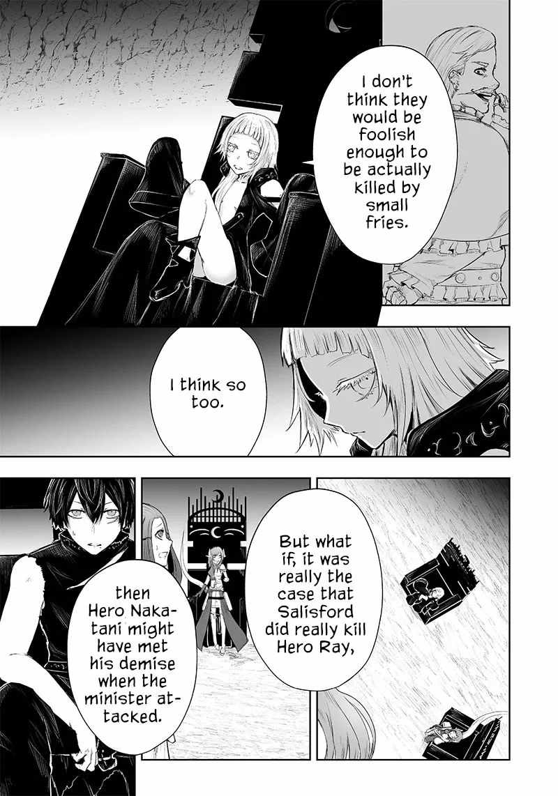 Read I'm the only one with unfavorable skills, Isekai Summoning Rebellion Manga Online