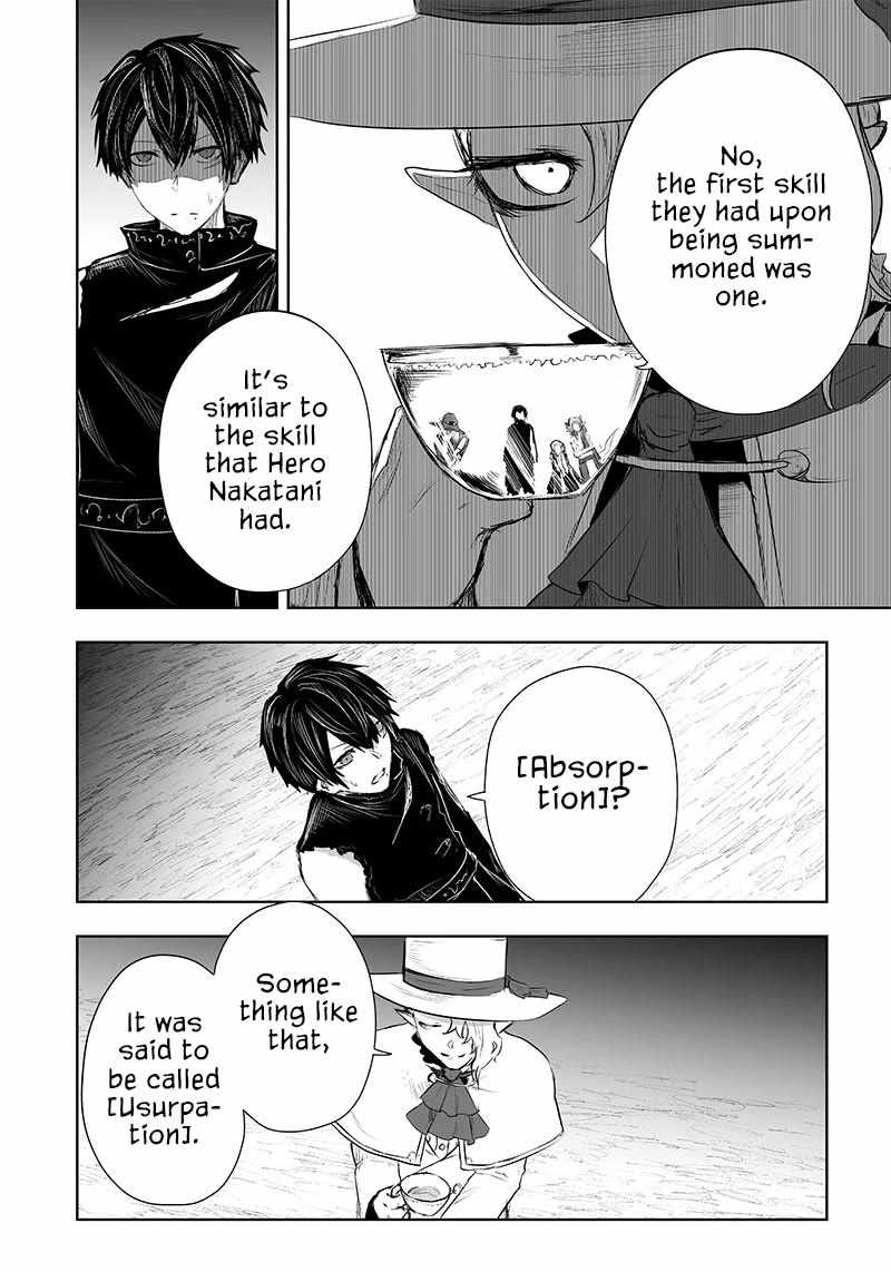 Read I'm the only one with unfavorable skills, Isekai Summoning Rebellion Manga Online