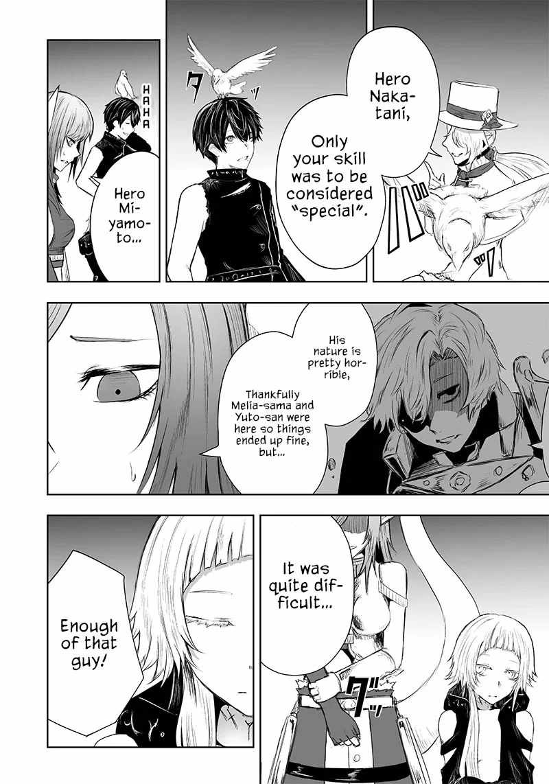 Read I'm the only one with unfavorable skills, Isekai Summoning Rebellion Manga Online