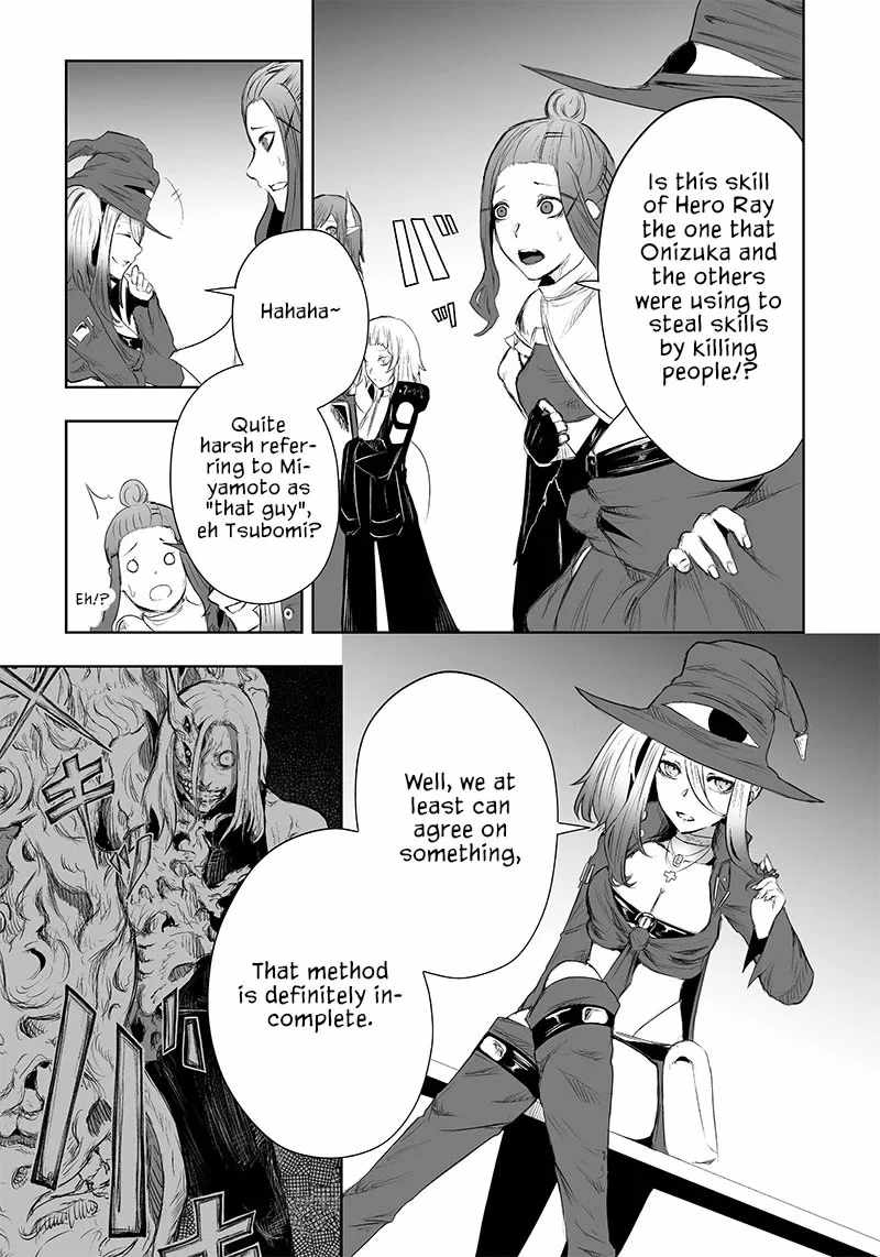 Read I'm the only one with unfavorable skills, Isekai Summoning Rebellion Manga Online