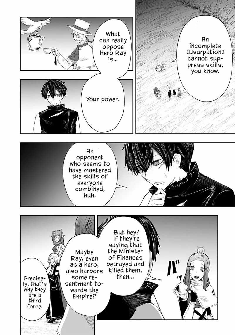 Read I'm the only one with unfavorable skills, Isekai Summoning Rebellion Manga Online