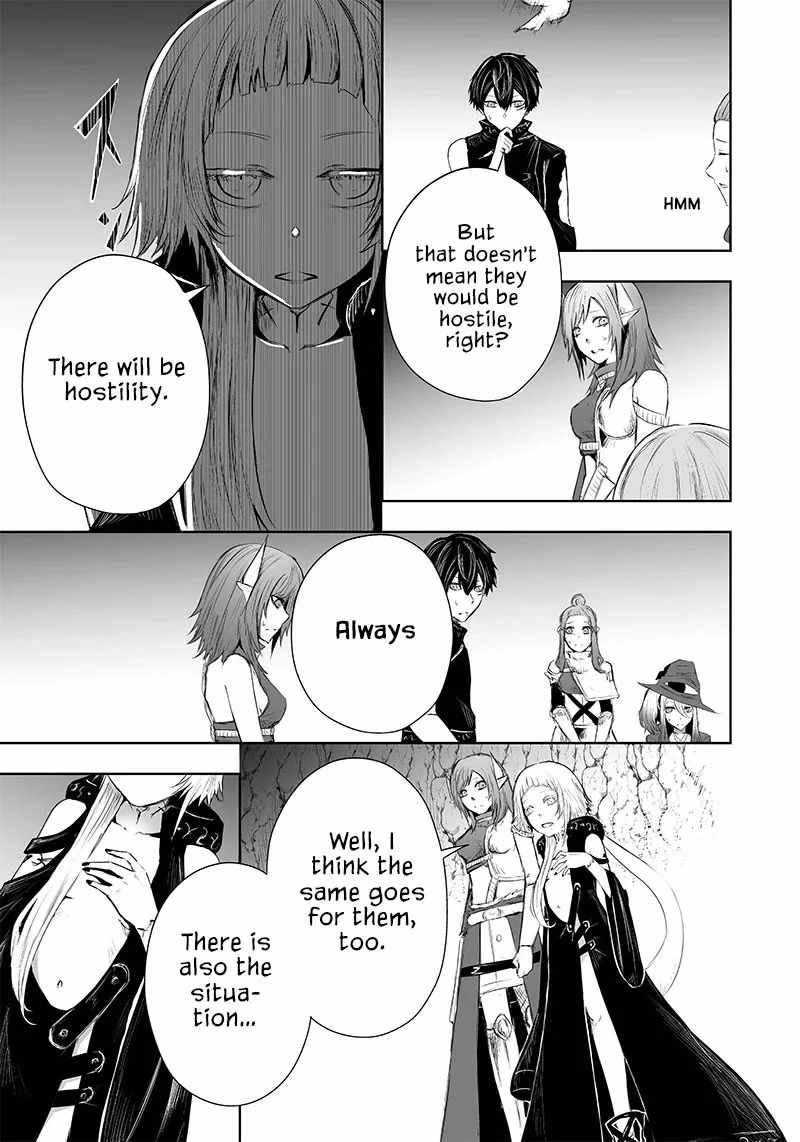 Read I'm the only one with unfavorable skills, Isekai Summoning Rebellion Manga Online