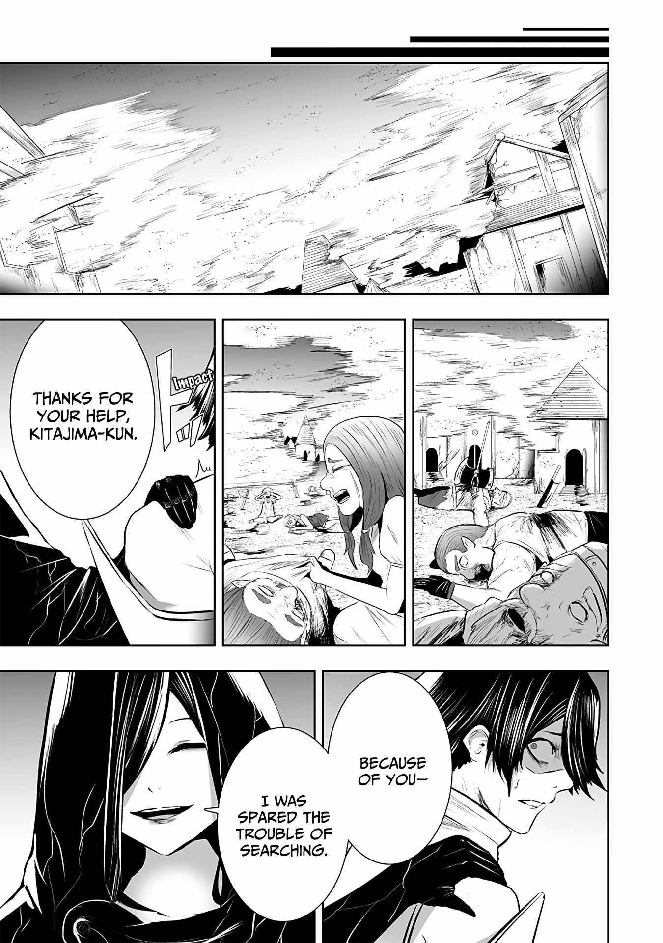 Read I'm the only one with unfavorable skills, Isekai Summoning Rebellion Manga Online