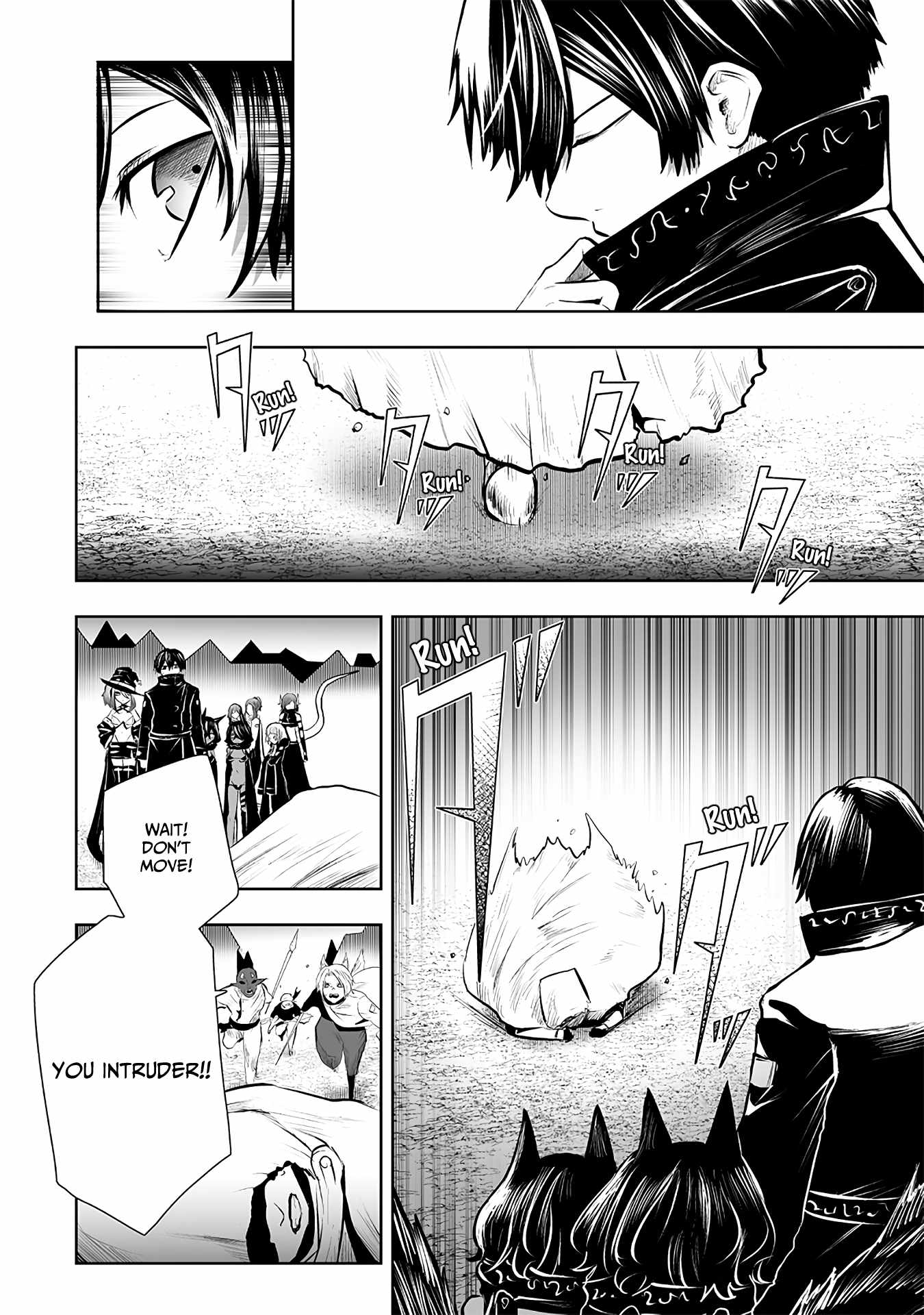 Read I'm the only one with unfavorable skills, Isekai Summoning Rebellion Manga Online