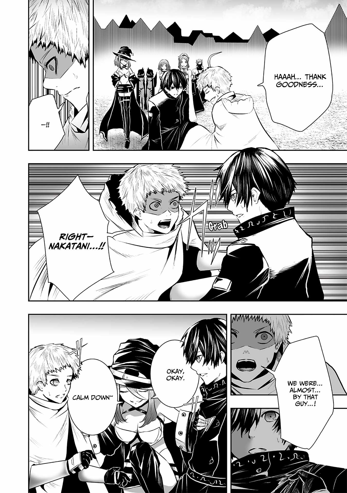 Read I'm the only one with unfavorable skills, Isekai Summoning Rebellion Manga Online