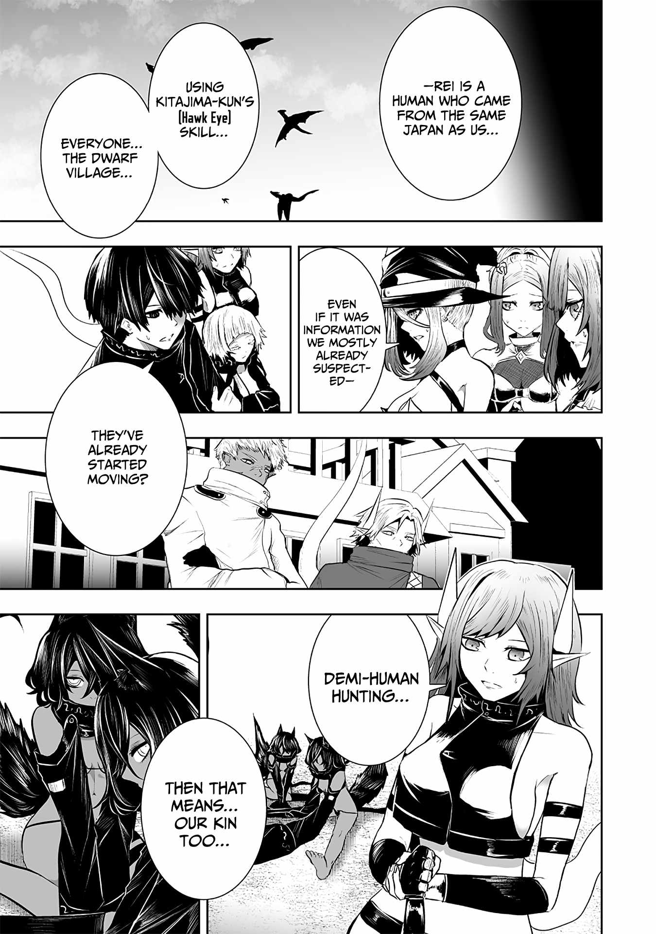 Read I'm the only one with unfavorable skills, Isekai Summoning Rebellion Manga Online