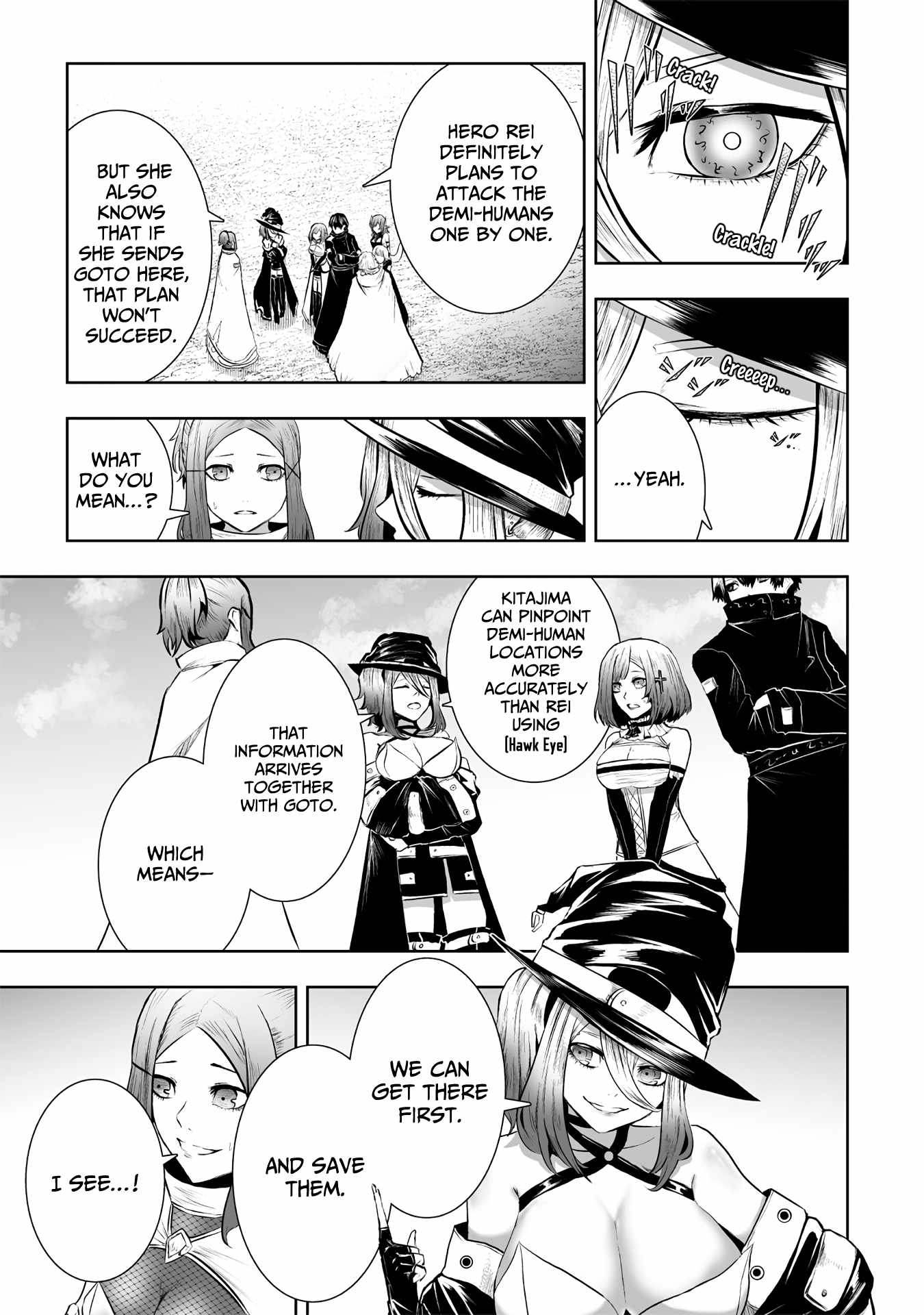 Read I'm the only one with unfavorable skills, Isekai Summoning Rebellion Manga Online