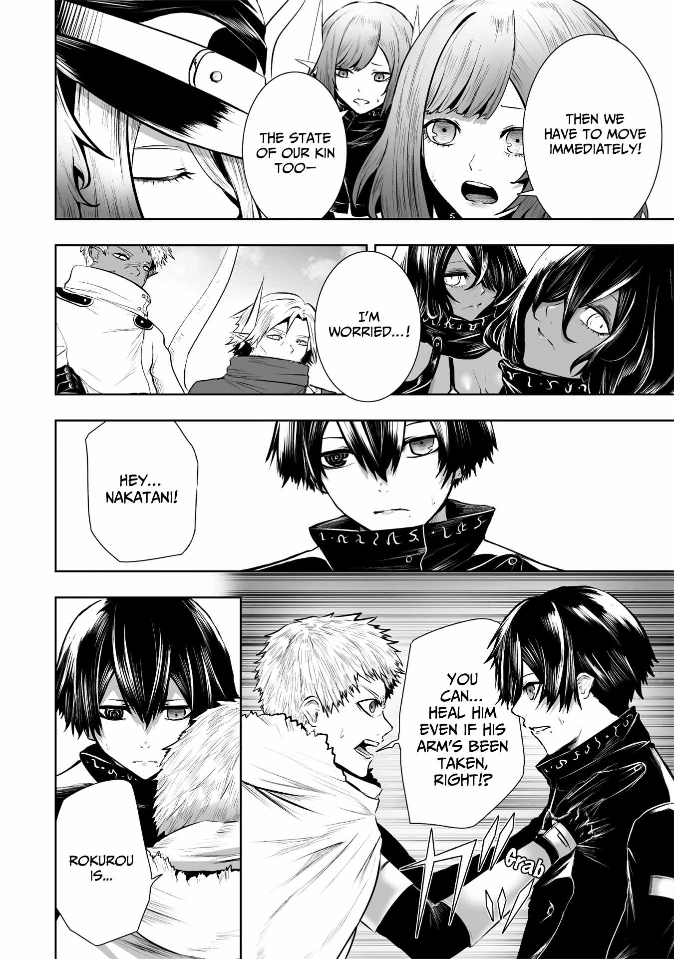 Read I'm the only one with unfavorable skills, Isekai Summoning Rebellion Manga Online