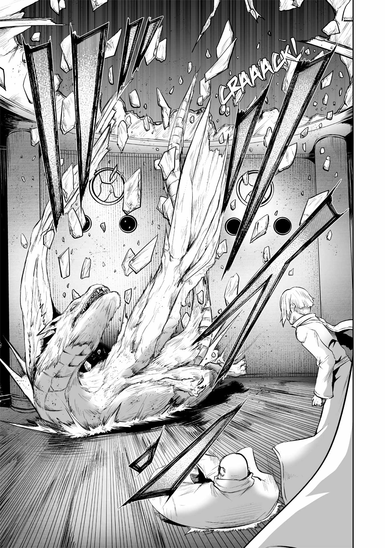 Read I'm the only one with unfavorable skills, Isekai Summoning Rebellion Manga Online