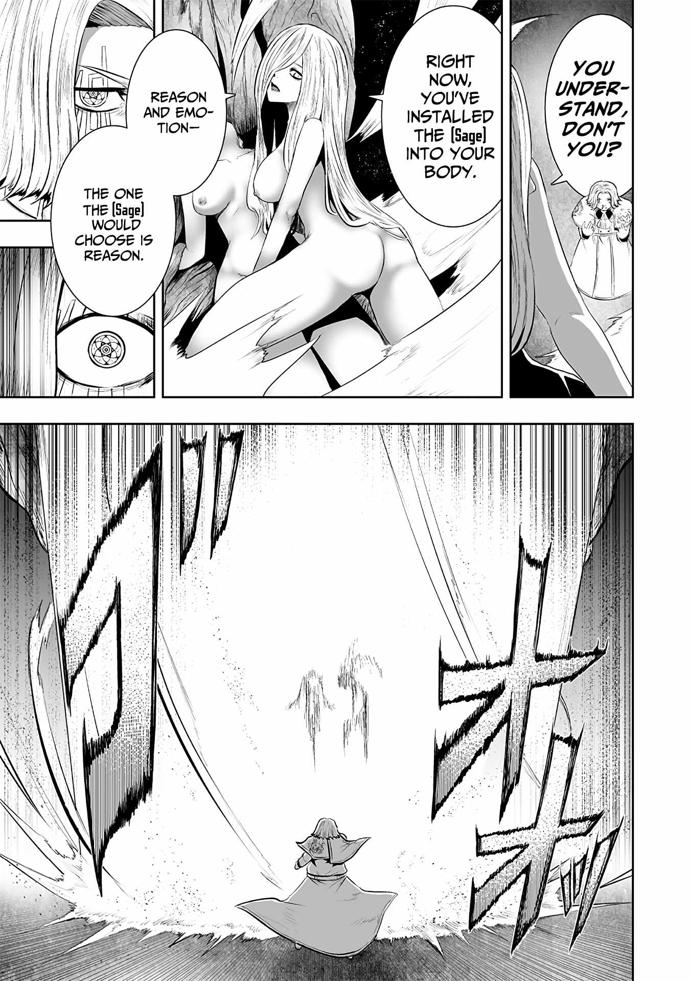 Read I'm the only one with unfavorable skills, Isekai Summoning Rebellion Manga Online