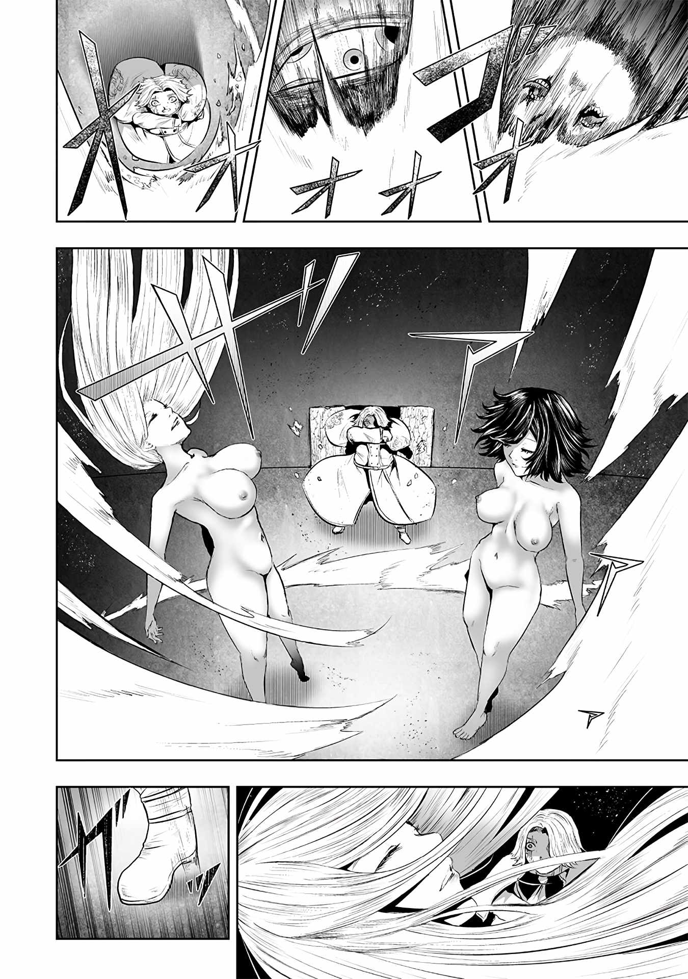 Read I'm the only one with unfavorable skills, Isekai Summoning Rebellion Manga Online