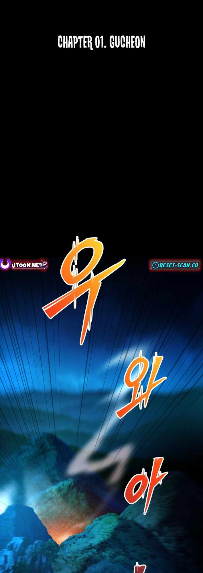 Read Iljin Demonic Cult Manga Online