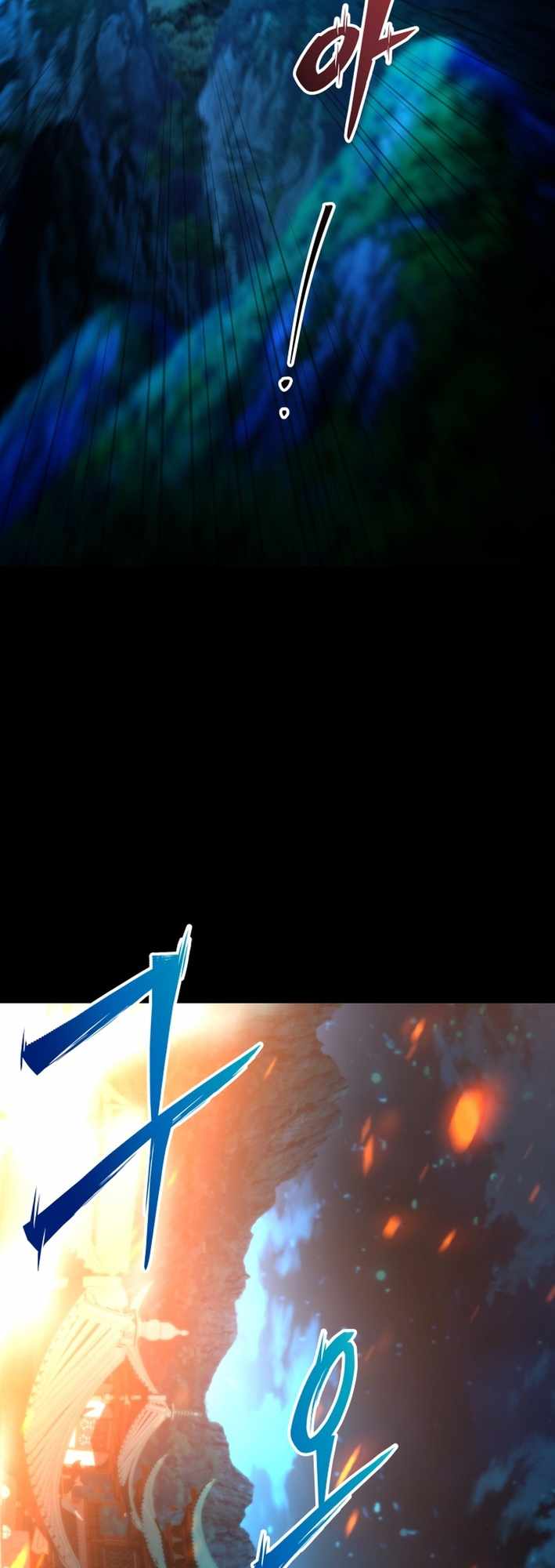 Read Iljin Demonic Cult Manga Online