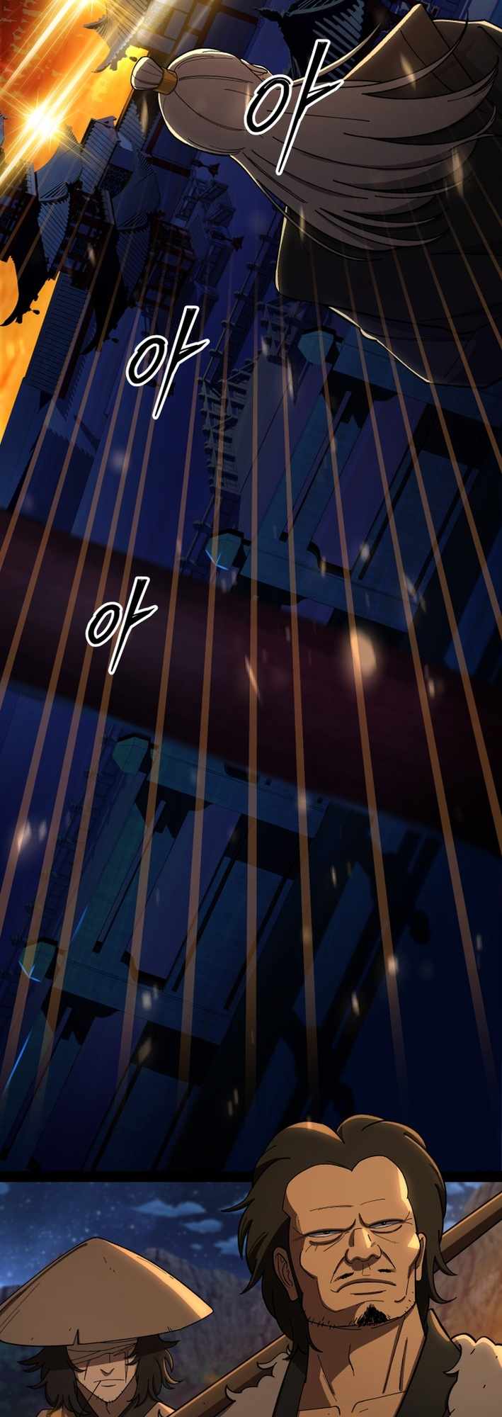 Read Iljin Demonic Cult Manga Online