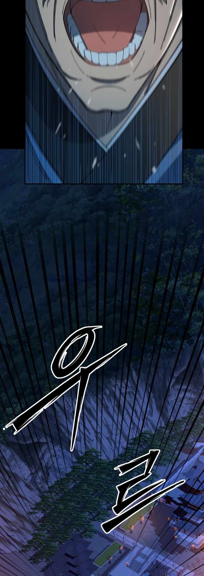 Read Iljin Demonic Cult Manga Online