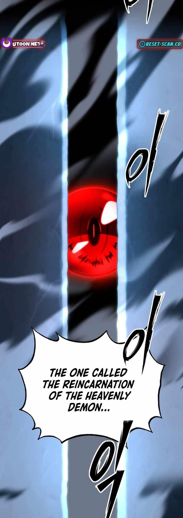 Read Iljin Demonic Cult Manga Online