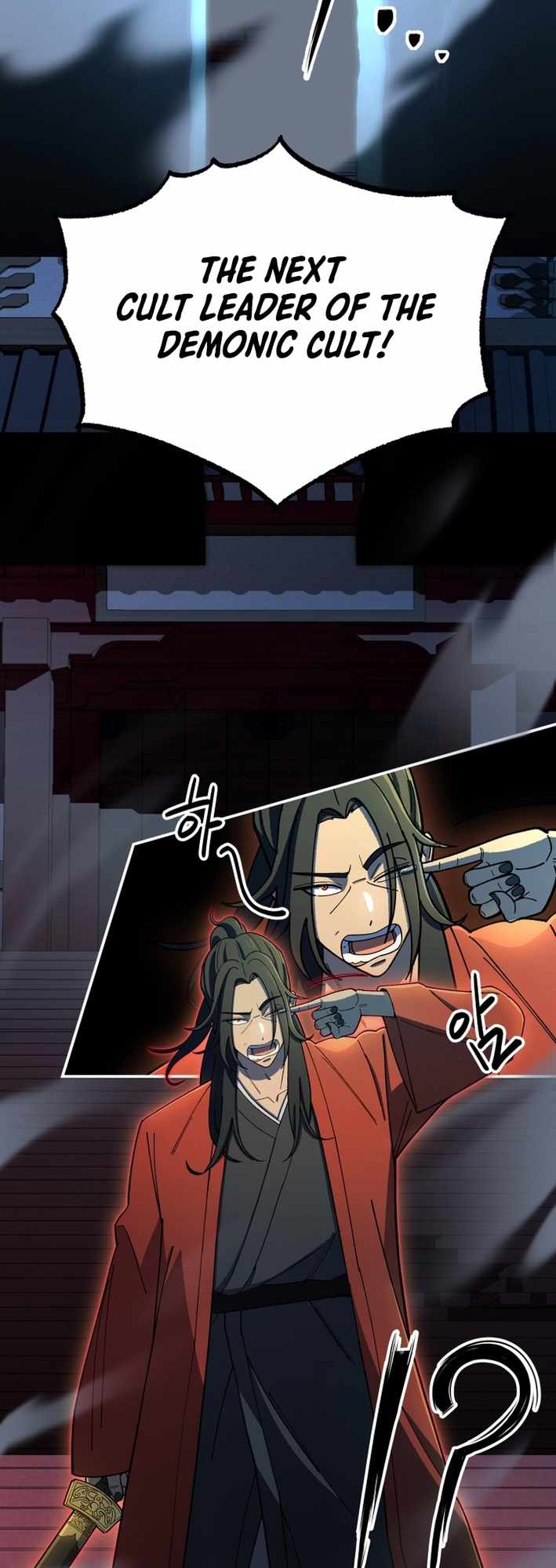 Read Iljin Demonic Cult Manga Online