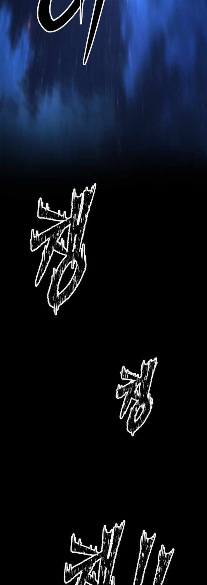 Read Iljin Demonic Cult Manga Online