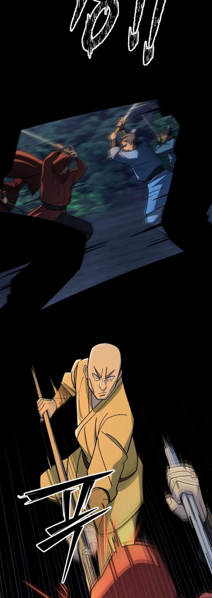 Read Iljin Demonic Cult Manga Online