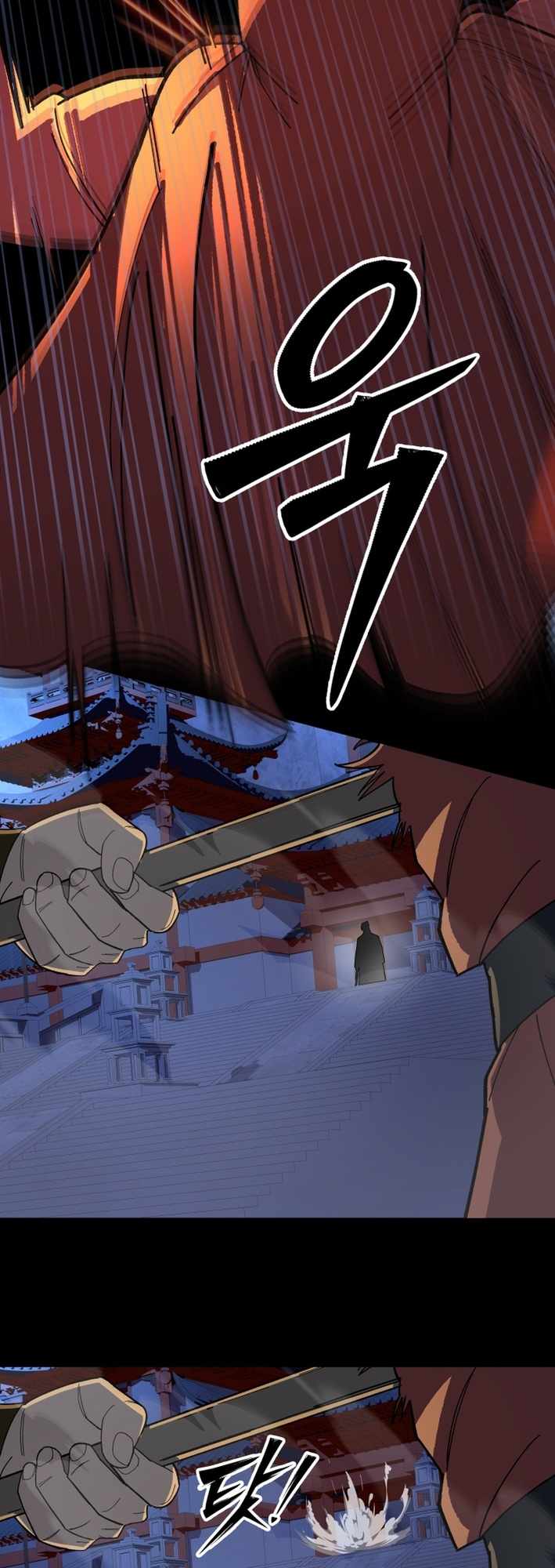 Read Iljin Demonic Cult Manga Online