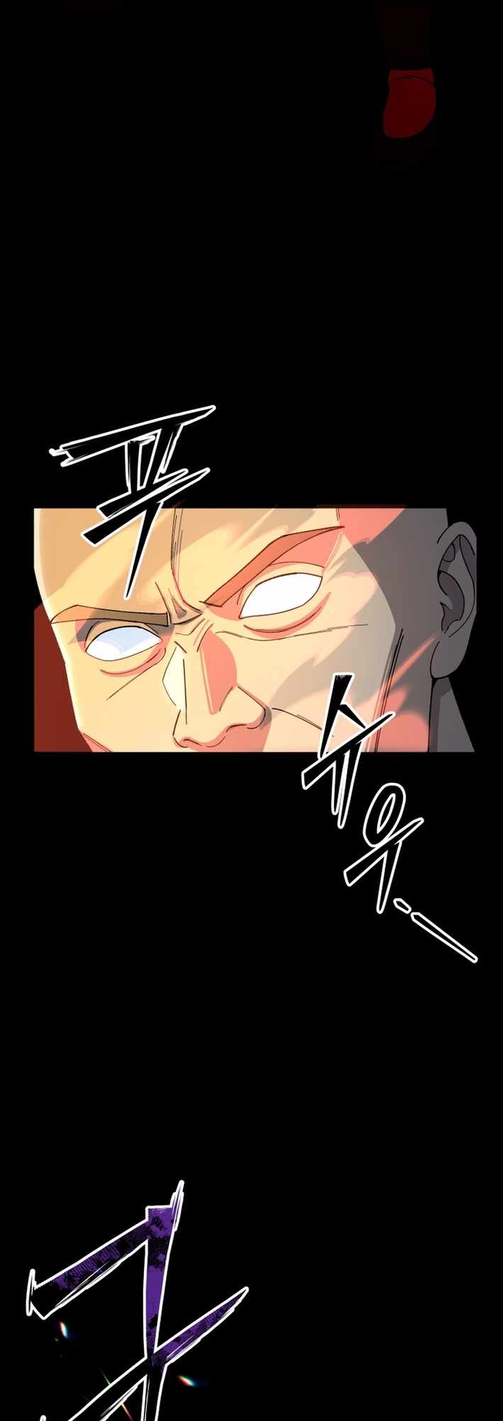 Read Iljin Demonic Cult Manga Online