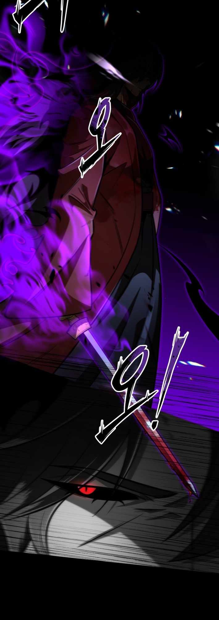 Read Iljin Demonic Cult Manga Online