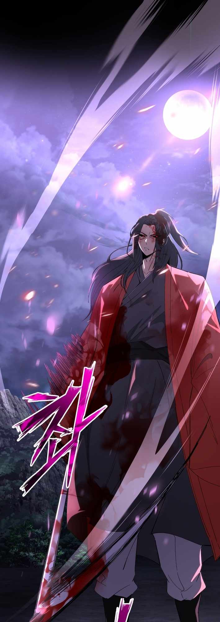 Read Iljin Demonic Cult Manga Online