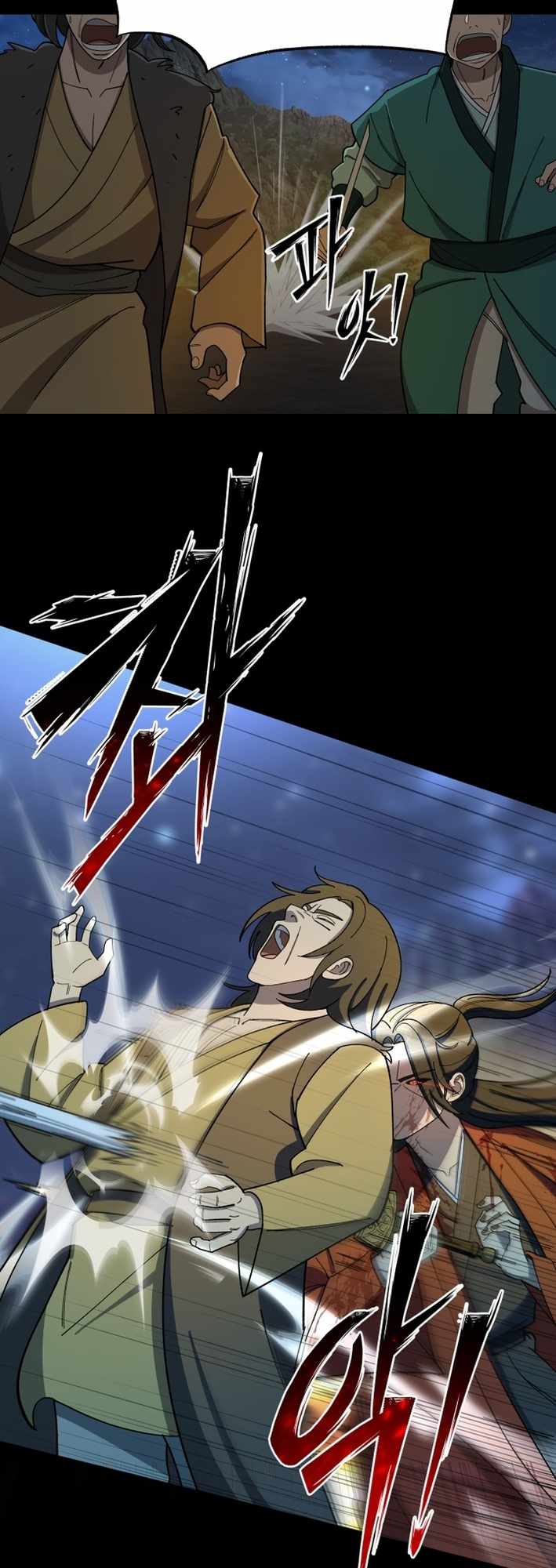 Read Iljin Demonic Cult Manga Online